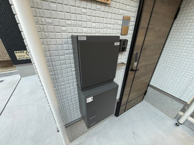 【設備】 | あんしん＋VieM高鷲13-1012