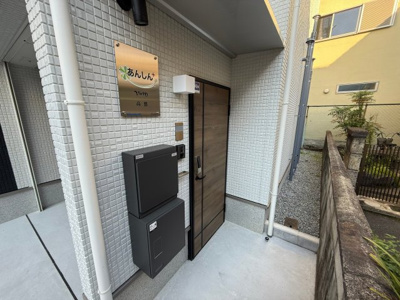 【エントランス】 | あんしん＋VieM高鷲13-1012