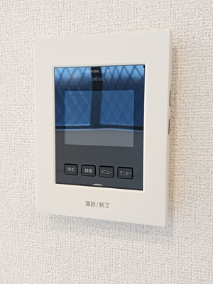 【セキュリティ】 | ウィンディ岩倉