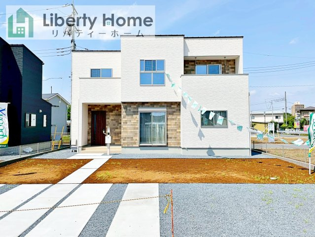 土浦市荒川沖第1期　2号棟　新築戸建