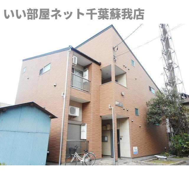 コンフォートヴィラ・寒川