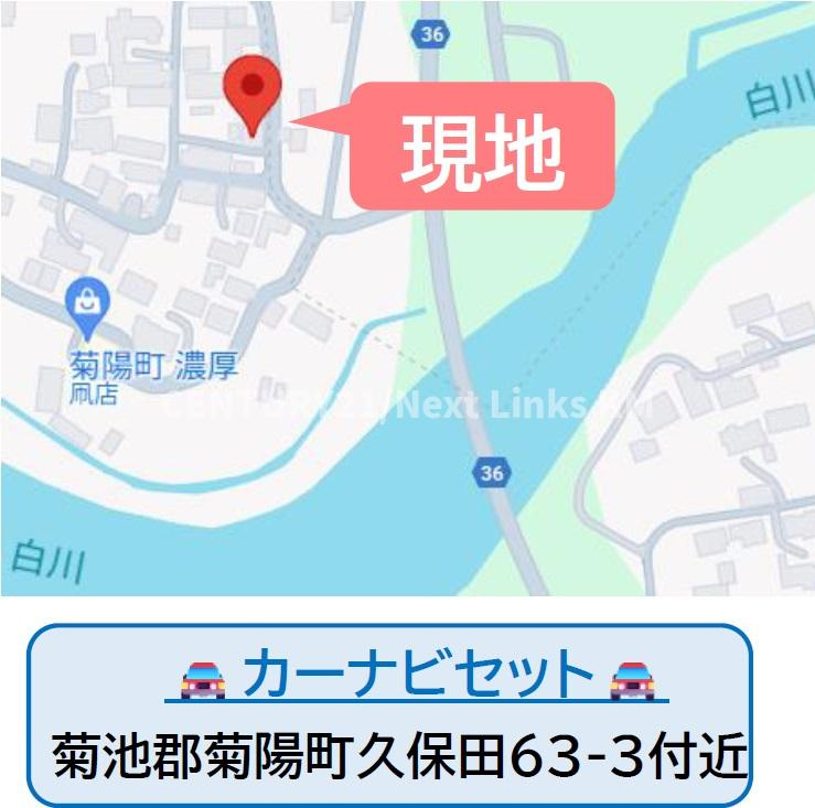 よかタウン／菊池郡大津町／下町1期／2号棟の地図|大津町下町/新築戸建完成です♪即ご案内可能です☆内覧ご予約お待ちしておりますm(__)m