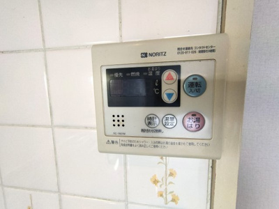 【発電・温水設備】 | エクレール弥永