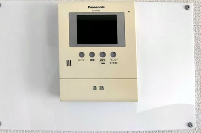 【防犯設備】 | エクレール弥永