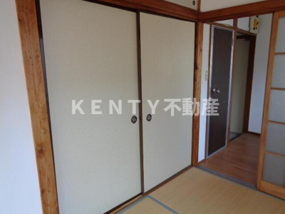 【和室】 | 藤ハイツ上末吉 | 和室、ちょっとしたくつろぎスペースにいかがでしょうか