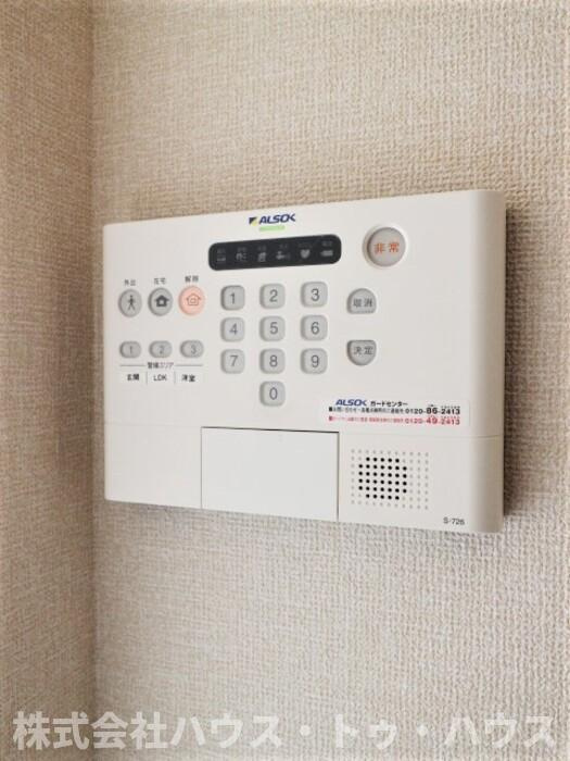 エスポワール　Eのセキュリティ