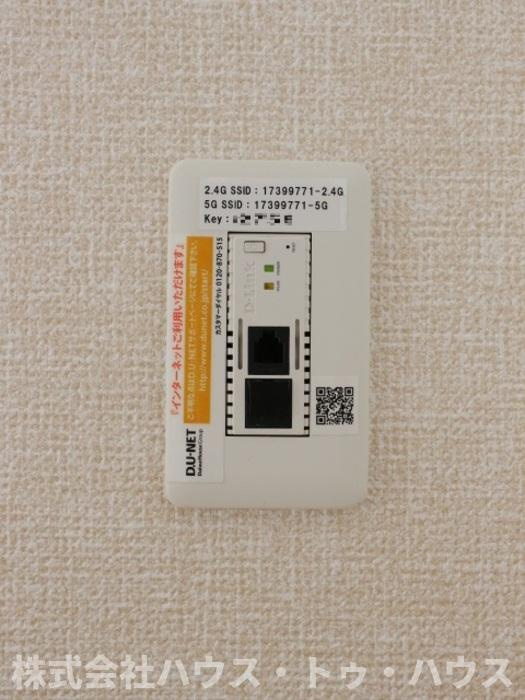 エスポワール　Eのその他