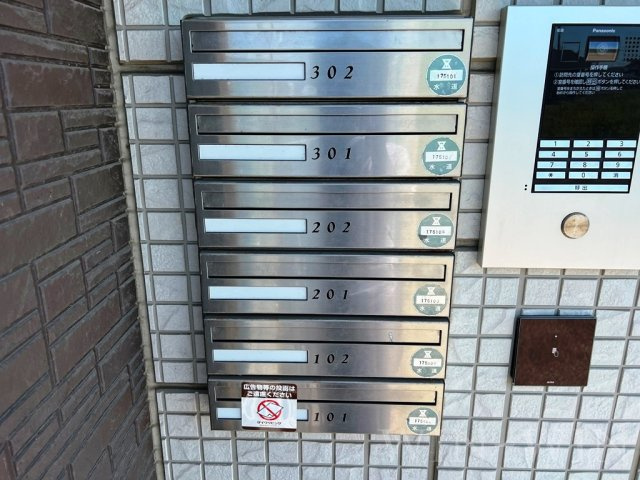 ボヌール Ⅲのその他共用部分