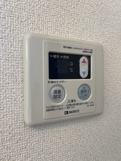 コーポ天根の設備