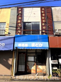 西東京市保谷町３丁目の店舗の画像