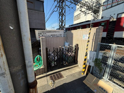 【その他共用部分】 | さんさん松原