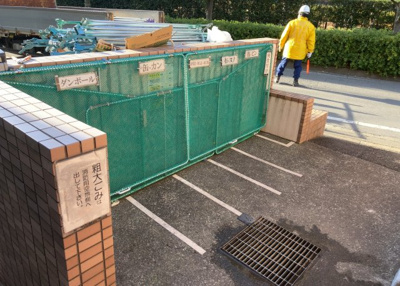 【設備】 | グリーンビレッジひばりが丘 | 共有部分は、住民なら誰もが使える設備のこと。例えば駐車場やエレベーター、インターネット設備、セキュリティ設備などがあります。他にも、マンションの廊下・外部階段やエントランス・ゴミ置き場などがあります。