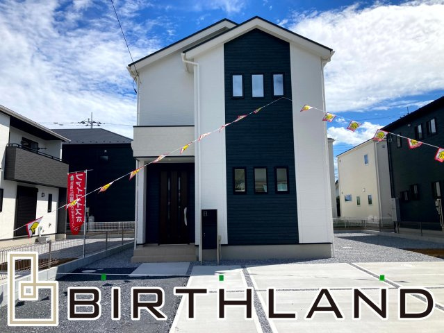 邑楽郡明和町江口1期　Kダンパー　全3区画の外観