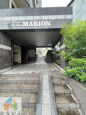 【エントランス】 | ヴィラマリオン