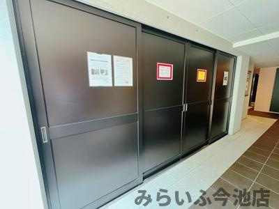 【設備】 | Branche千種公園 | ゴミ捨て場