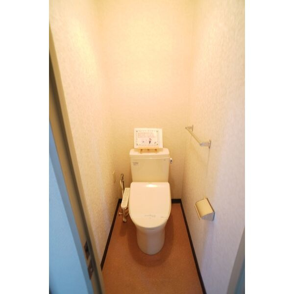 キャステール安倍館のトイレ