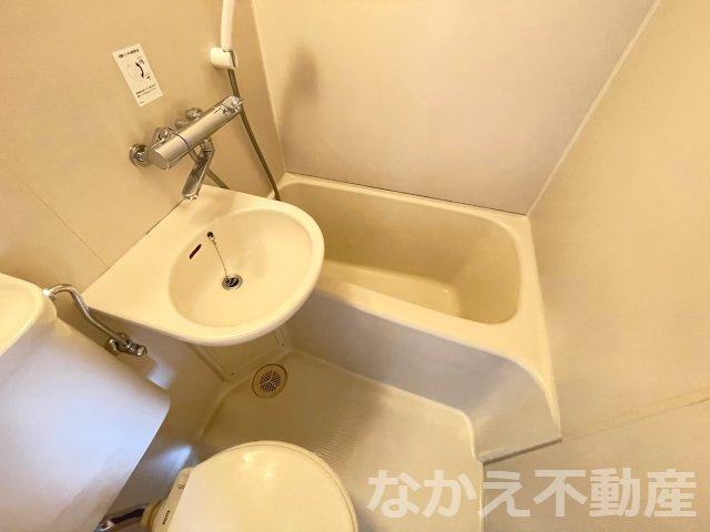 【浴室】 | お風呂です