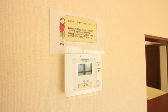 シャンド フルールのセキュリティ