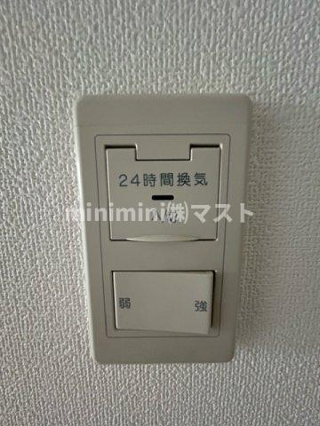 プロシード難波ディオスの設備