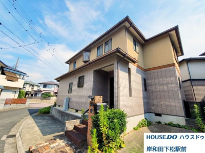 【外観】 | 【中古戸建】岸和田市岡山町
