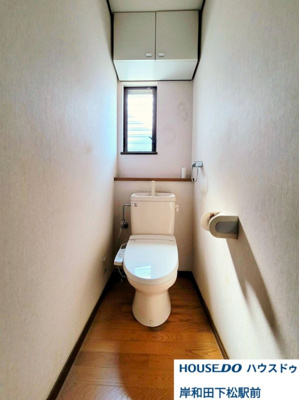 【トイレ】 | 【中古戸建】岸和田市岡山町