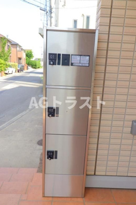 【その他共用部分】 | グリーンレジデンスさつき