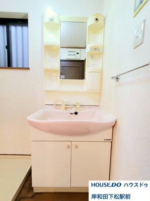 【独立洗面台】 | 【中古戸建】岸和田市大町