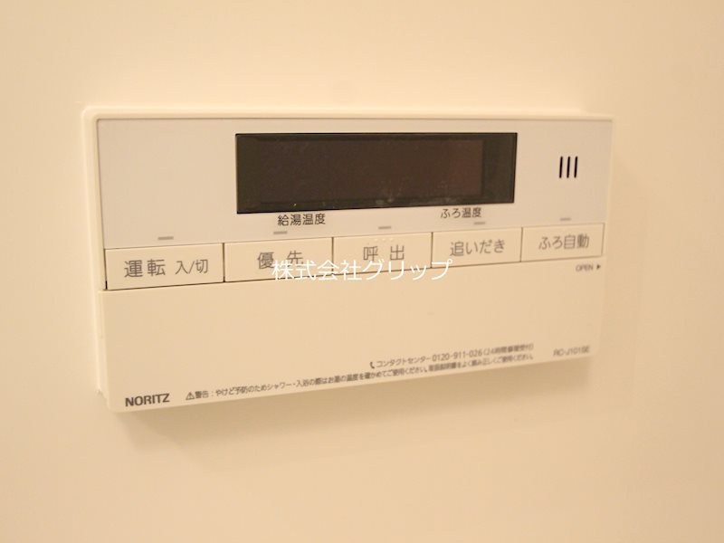 N-flats横浜関内Ⅱの設備