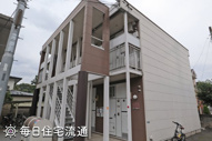 野川パークサイドの画像