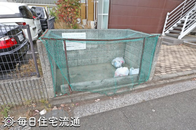 【その他共用部分】 | 武蔵野パーク