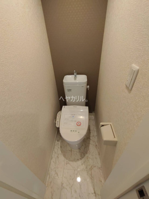 【トイレ】 | ユナイト子安ルイジアナ | 同シリーズ参考写真