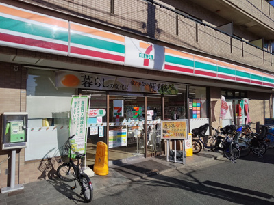 セブンイレブン世田谷砧６丁目店まで450ｍ