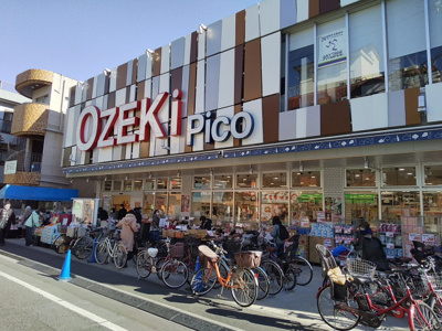 オオゼキ砧店まで700ｍ