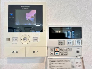 【その他】