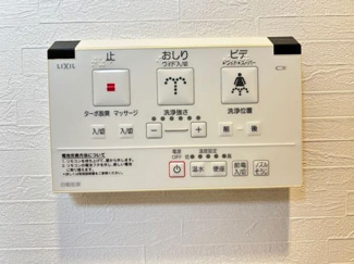 【トイレ】 | 2階トイレ