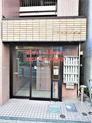 【エントランス】 | プラッツ中村橋／プラッツナカムラバシ