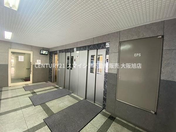 【その他共用部分】 | 鶴見緑地コーポ