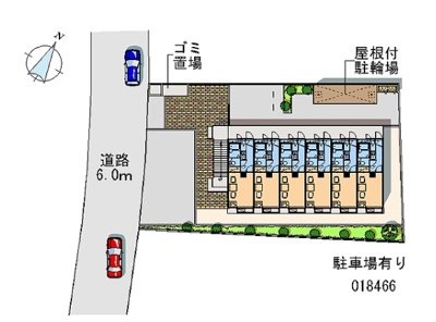 【区画図】 | プロシード