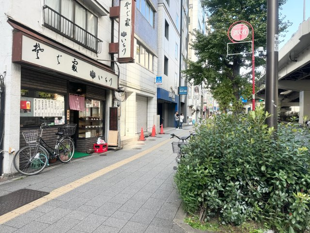 NKT上野ビルの周辺