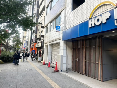 【周辺】 | NKT上野ビル