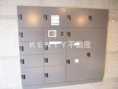 【その他共用部分】 | ルーブル目黒不動前