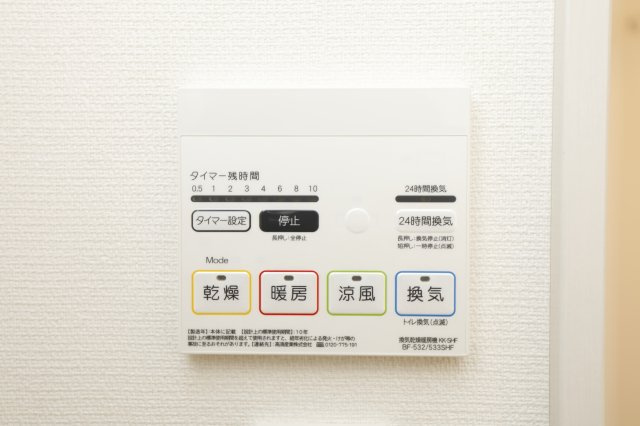 リブリ・フルールの設備