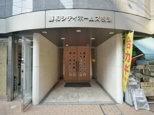 【エントランス】