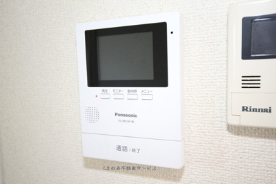 【セキュリティ】 | シャーメゾン淡窓A棟 | シャーメゾン淡窓A棟　202号室　2018年8月11日