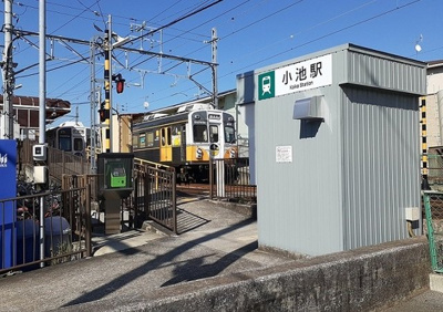 【周辺】 | ラパン　ヴェール | 小池駅まで200m