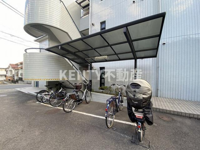 【その他共用部分】 | パールハイム河原