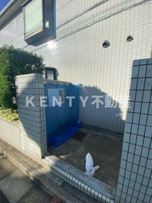 【その他共用部分】 | パールハイム河原