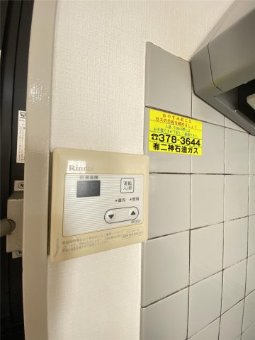 熊本市中央区本荘３丁目の賃貸マンションの設備