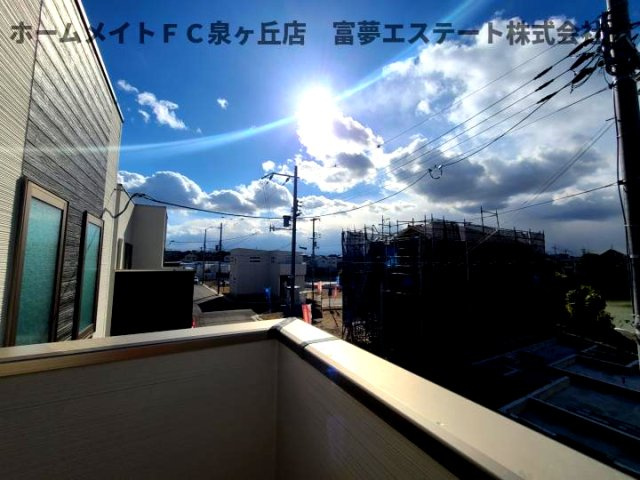 フジパレス戸建賃貸草尾の展望