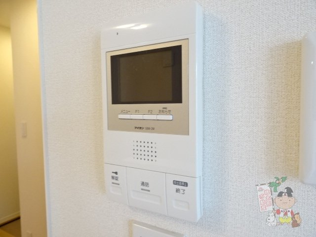 グランメゾンのセキュリティ